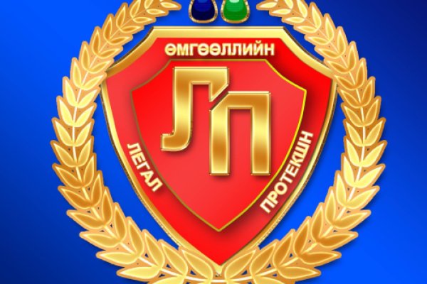 Реальные ссылки кракен