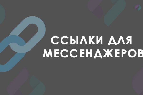 Kraken сайт kraken torion