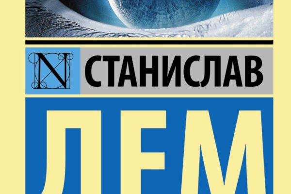 Кракен даркнет ссылка kraken link24 info