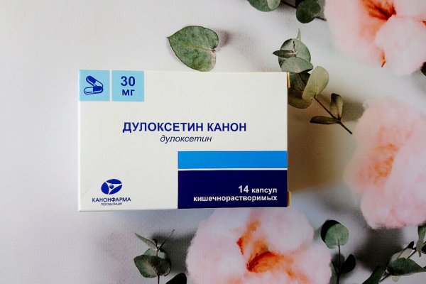 Кракен макет даркнет