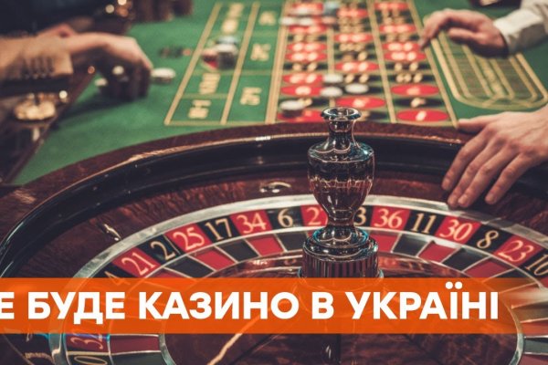 Кракен маркетплейс скачать