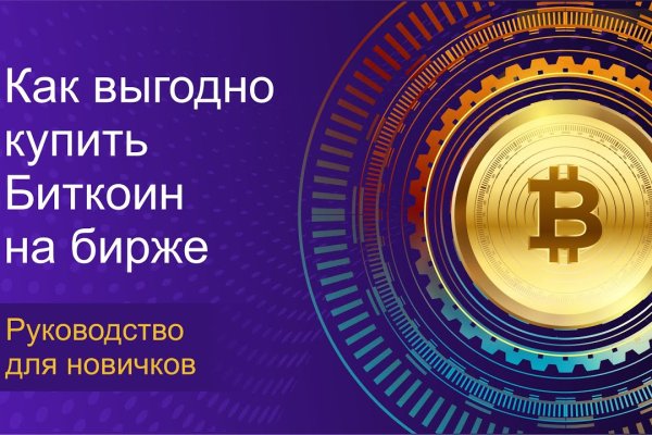 Кракен маркет kr2web in