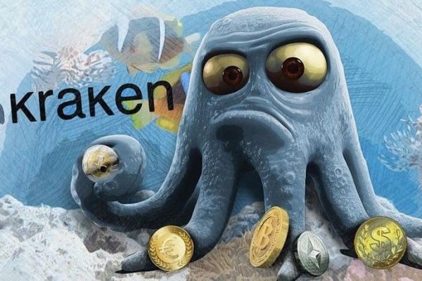 Kraken рынок