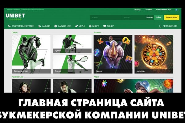 Кракен наркота что это