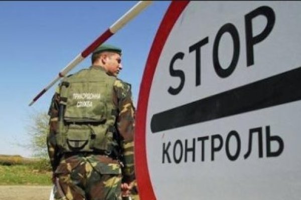 Кракен маркет онион