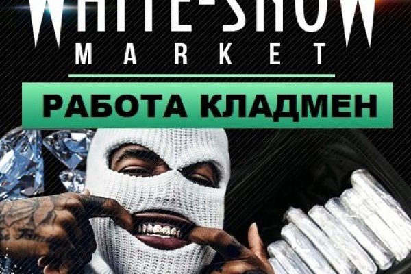 Кракен ссылка на рабочее зеркало