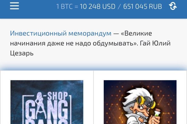 Кракен сайт ссылка kraken dark link