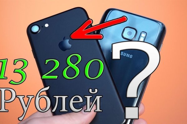 Кракен оригинальные ссылка в тор