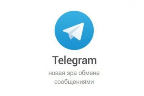 Кракен ссылка gigageek ru