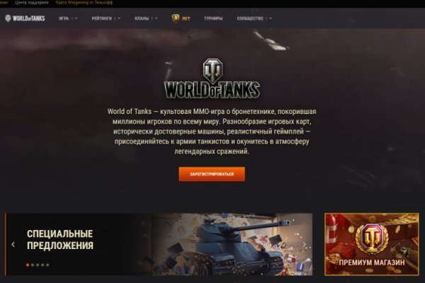 Кракен маркетплейс в тг