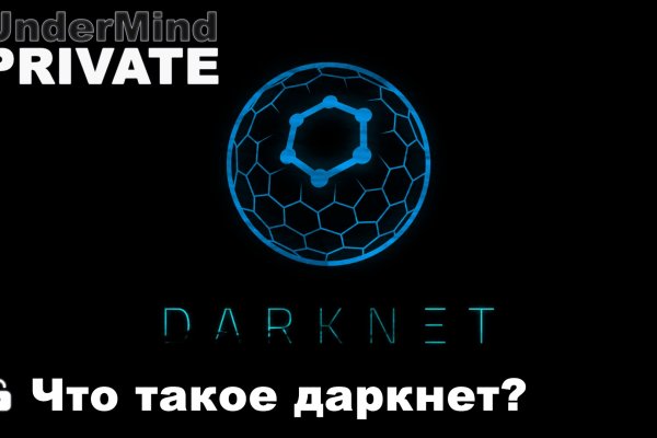 Kra34.cc Вход на сайт главная страница