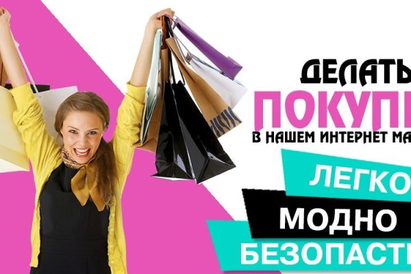 Ссылка на кракен тор браузер
