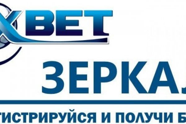 Ссылки на даркнет сайты