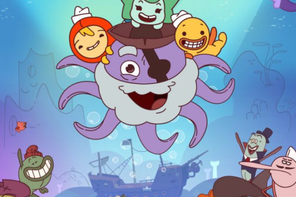 Kraken 23 at