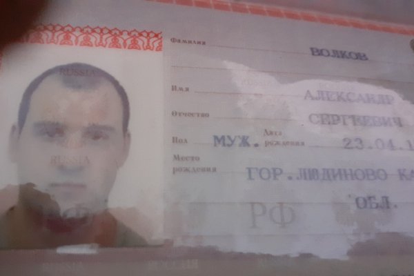 Кракен маркетплейс работает