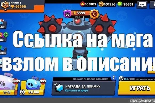 Kra36.at Вход на сайт главная страница