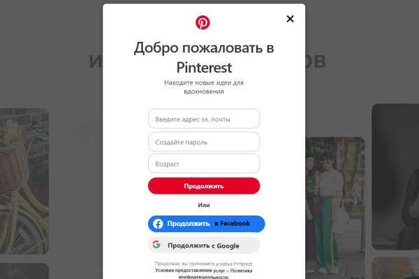 Кракен сайт официальный onion