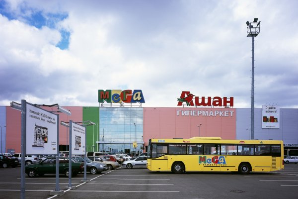 Кракен тор маркет пв