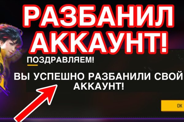 Кракен сайт войти