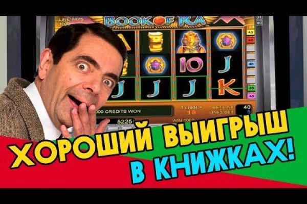 Кракен даркнет что известно