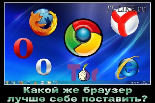 Кракен 15at