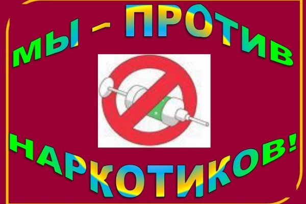 Кракен не работает сегодня