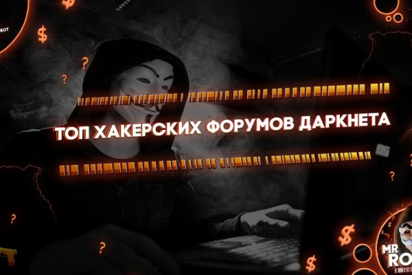 Кракен маркет даркнет только через стор