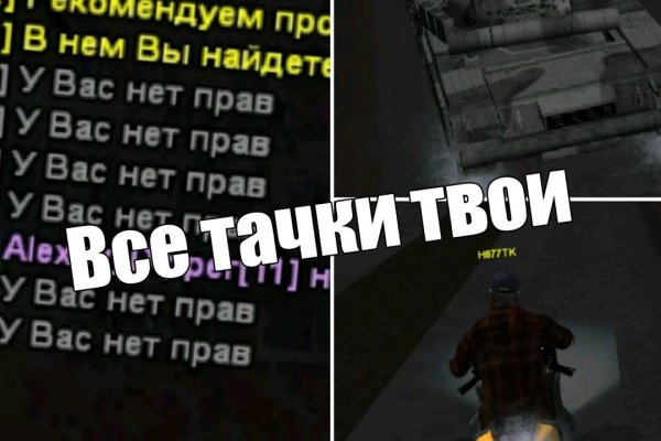 Kraken darknet market зеркало