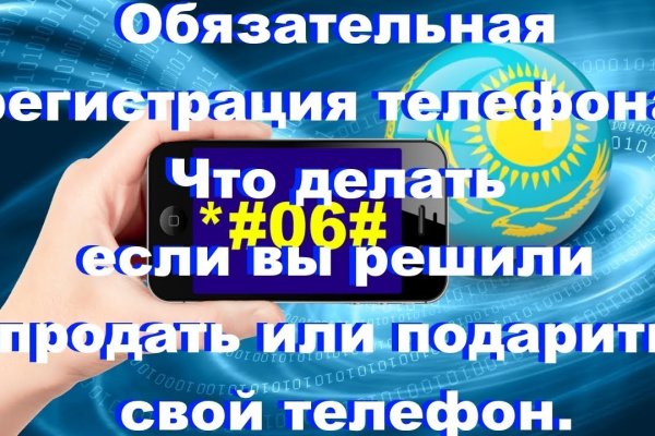 Ссылки на сайты даркнета