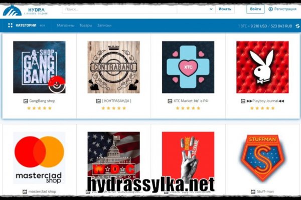 Кракен купить гашиш