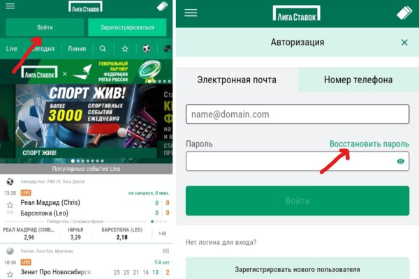 Kraken cc ссылка