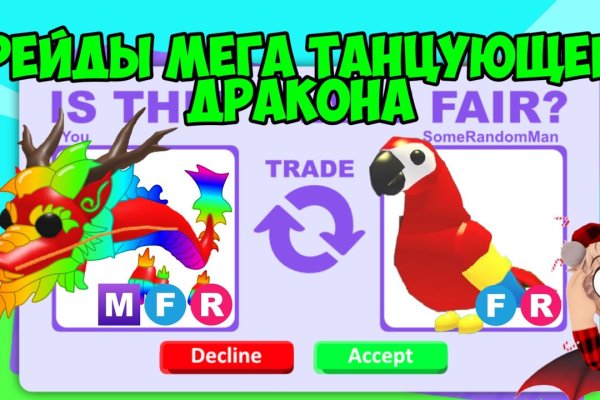 Ссылка на кракен