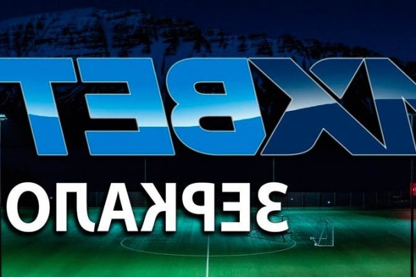 Как найти кракен в торе