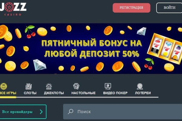 Кракен маркет даркнет только через стор