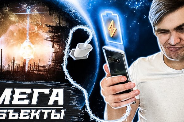 Кракен торговая kr2web in