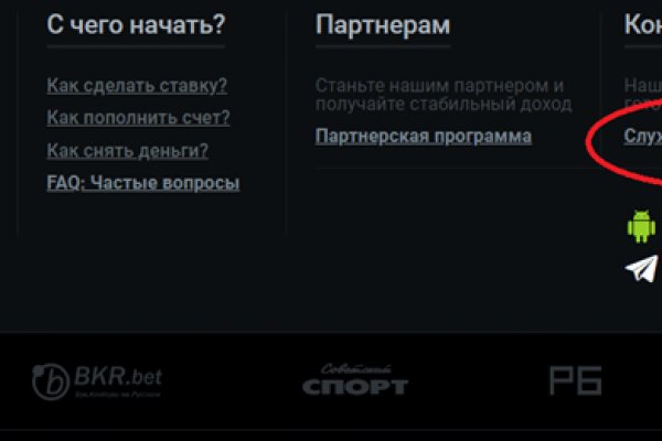 Кракен маркет тор