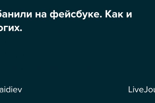 Сайты с наркотиками