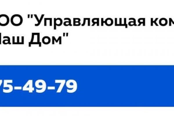 Kra40.at Вход на сайт главная страница