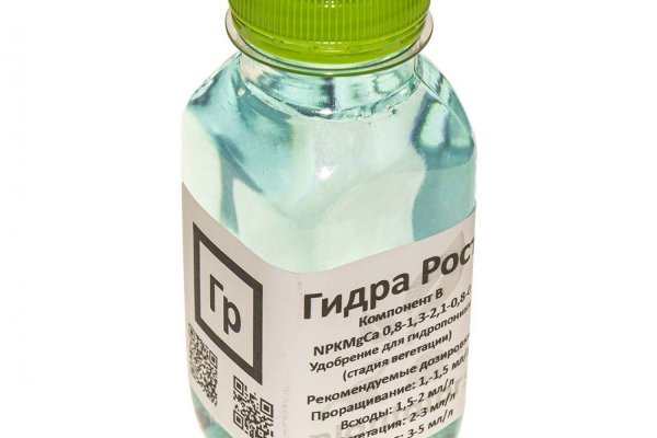 Kraken 12at зеркало
