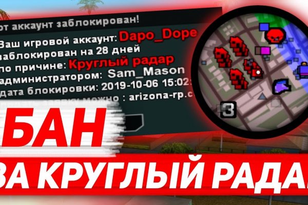 Как выйти на кракен