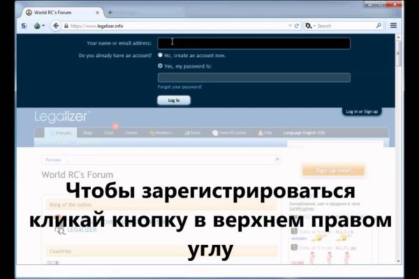 Кракен омг мега