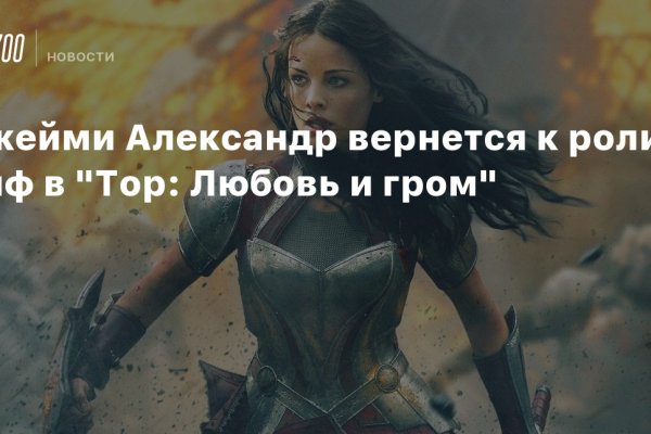 Маркет кракен маркетплейс