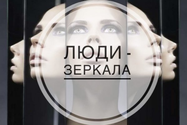 Кракен маркет даркнет только через торг