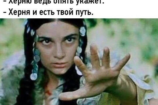 Кракен даркен