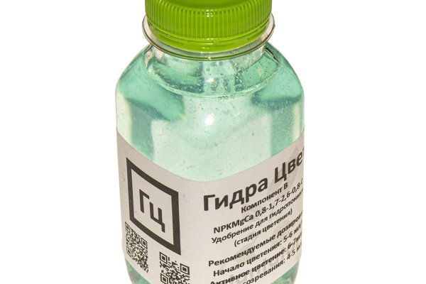 Даркнет официальный сайт вход
