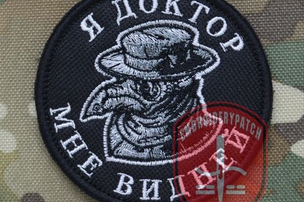 Гидра в даркнете