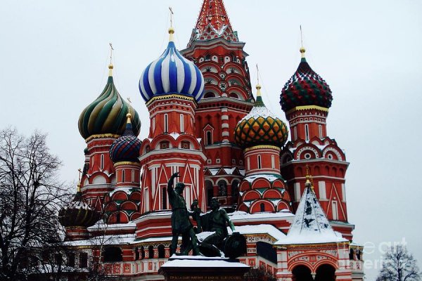 Кракен тор ссылка сегодня