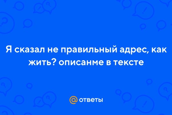 Кракен маркетплейс закрыли