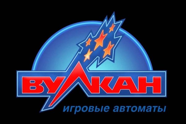 Впн для кракена