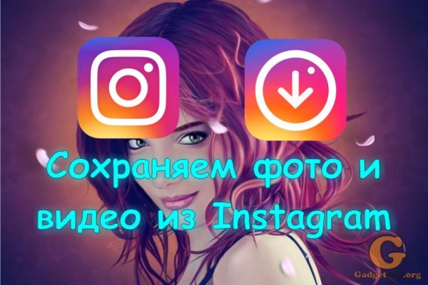 Кракен как зарегистрироваться